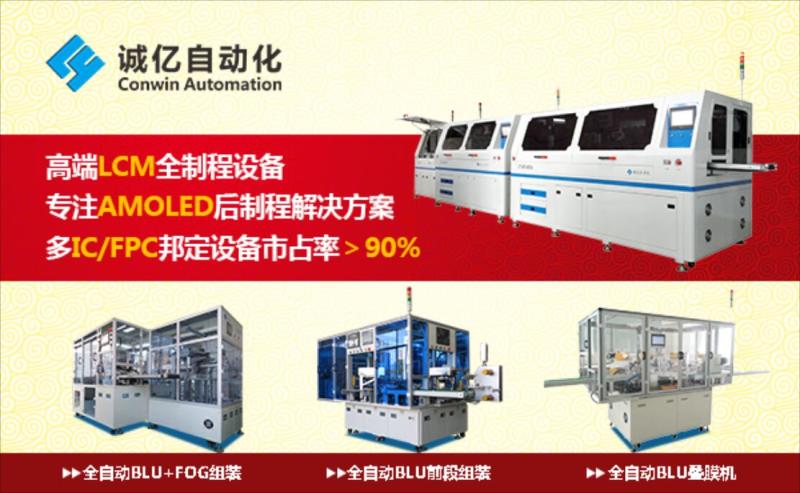 1486195610557603.jpg (公众号)新年版面.jpg