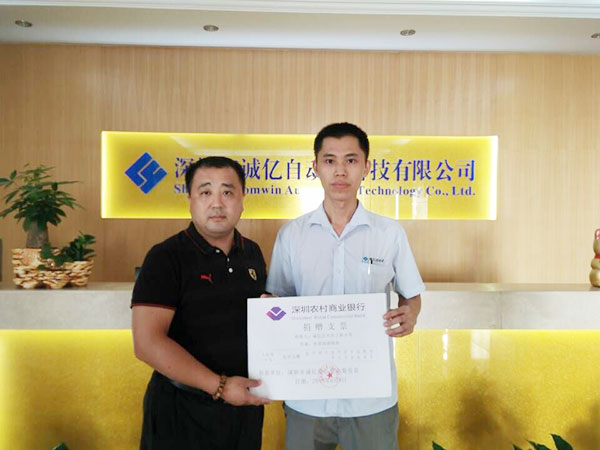 1439195983269346.jpg 公司-1.jpg