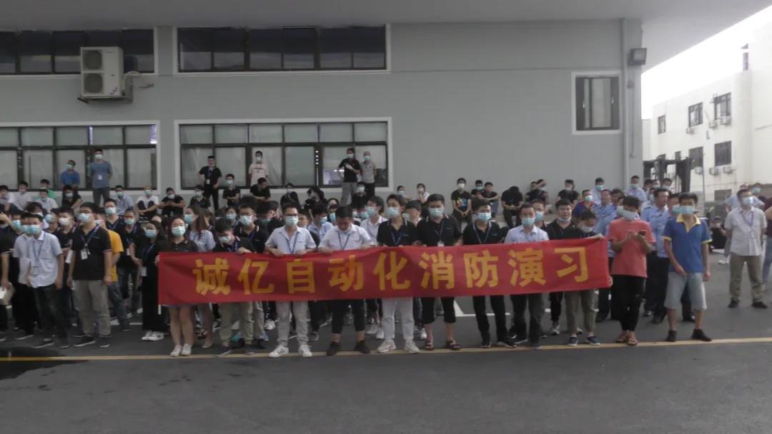 1628048204831980.jpg 微信图片_20210804113030.jpg
